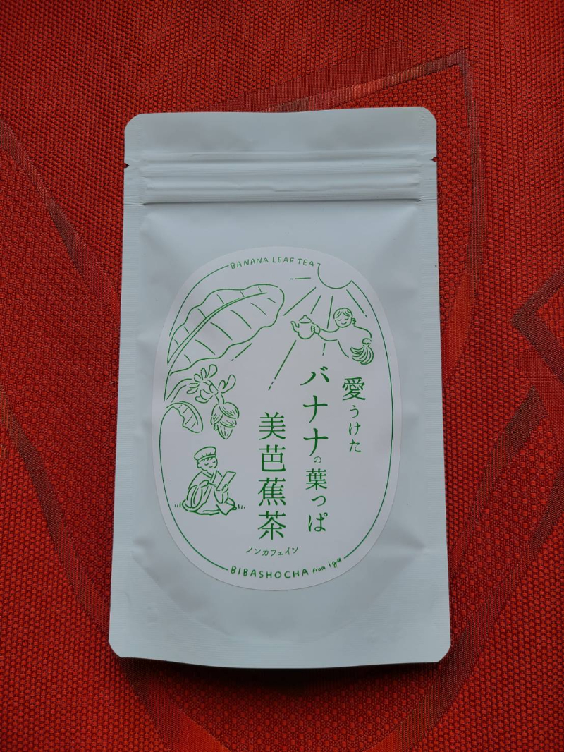 茶葉